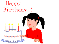 anniv-12.gif